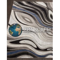 Российский ковер Mega Carving 1385 Серый
